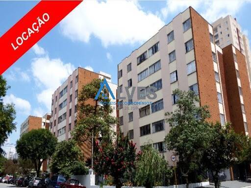 apartamento venda Centro São Bernardo do Campo apartamento venda Centro São Bernardo do Campo