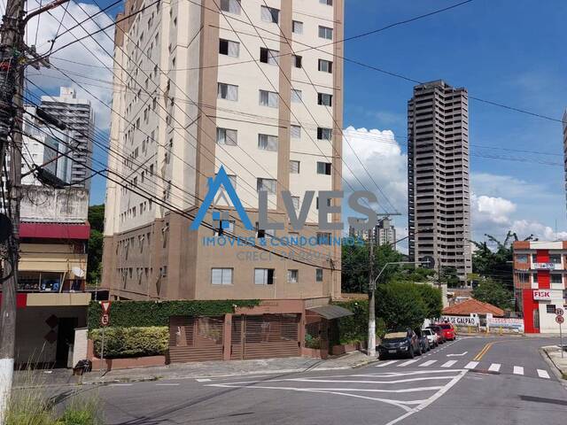 #5187 - Apartamento para Venda em São Bernardo do Campo - SP - 3