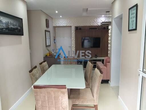 Apartamento, 2 quartos, 70 m² - Foto 19