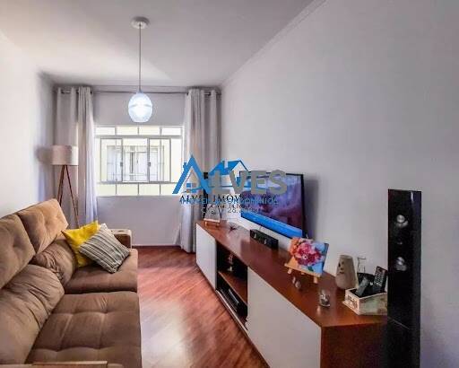 Apartamento, 2 quartos, 67 m² - Foto 21