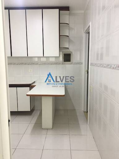 Apartamento, 2 quartos, 55 m² - Foto 15