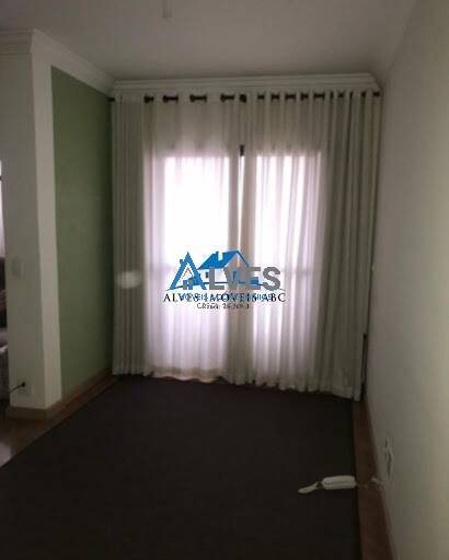 Apartamento, 2 quartos, 65 m² - Foto 11