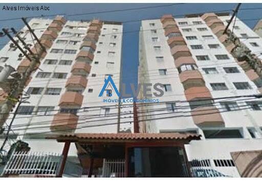 Apartamento, 2 quartos, 68 m² - Foto 15