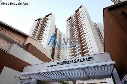 Apartamento, 2 quartos, 116 m² - Foto 15