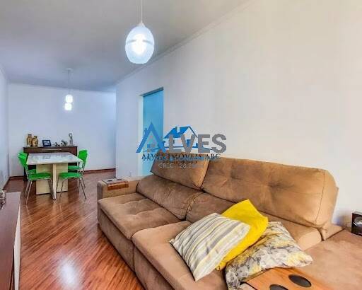 Apartamento, 2 quartos, 67 m² - Foto 22