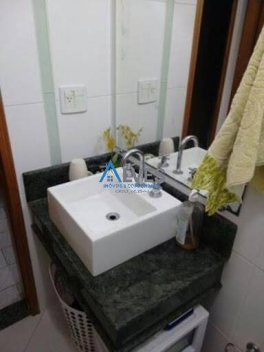 Apartamento, 2 quartos - Foto 9