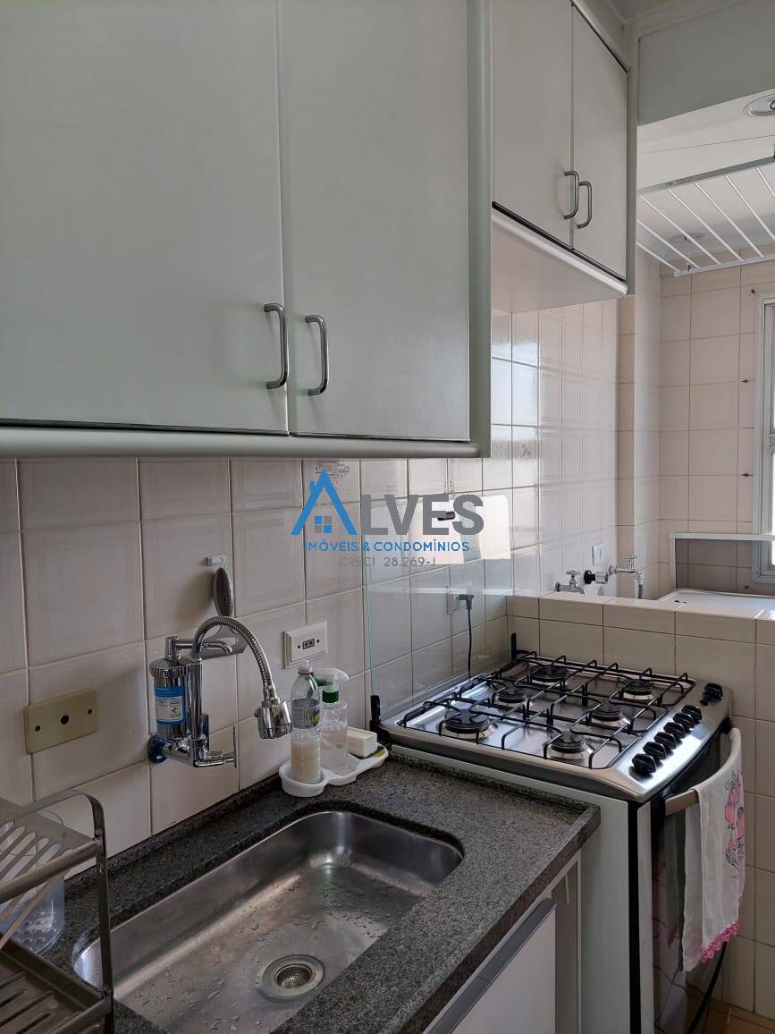 Apartamento, 2 quartos, 56 m² - Foto 12