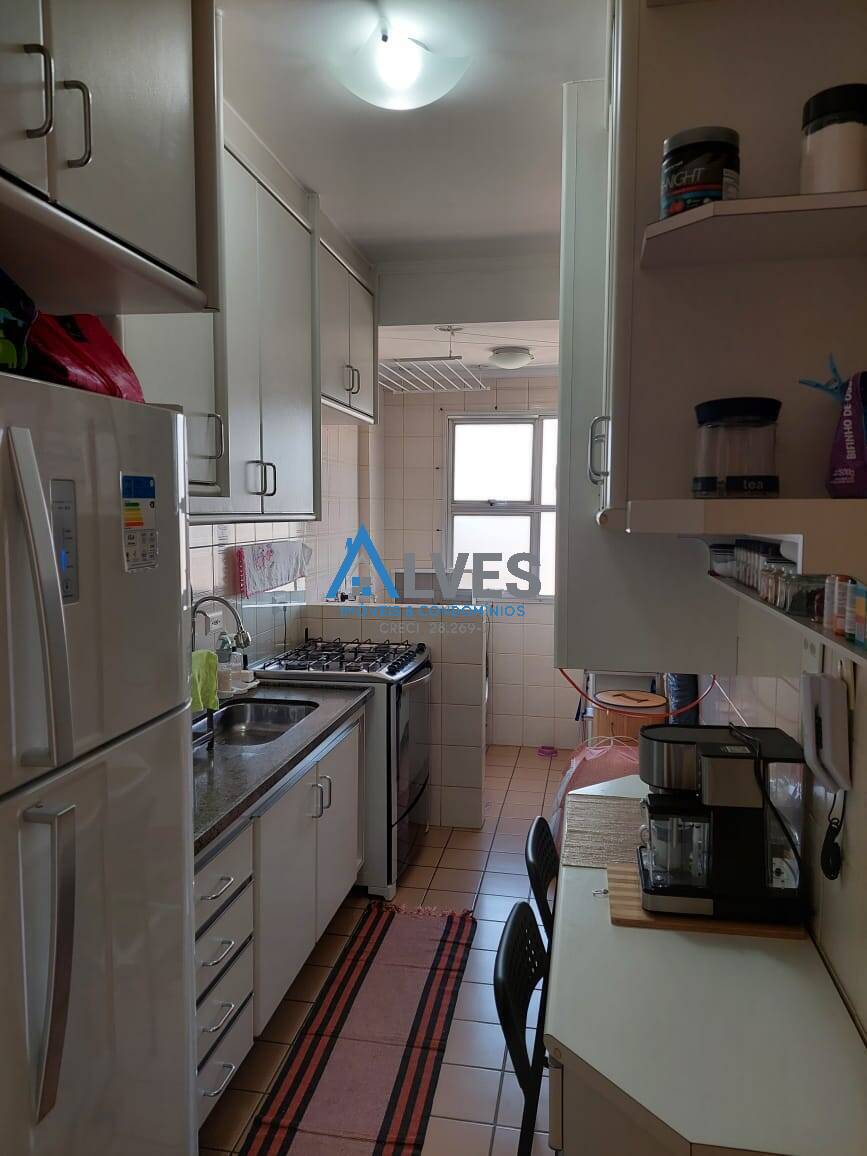 Apartamento, 2 quartos, 56 m² - Foto 19