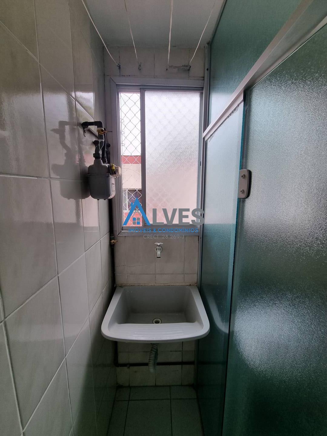 Apartamento, 2 quartos, 47 m² - Foto 15