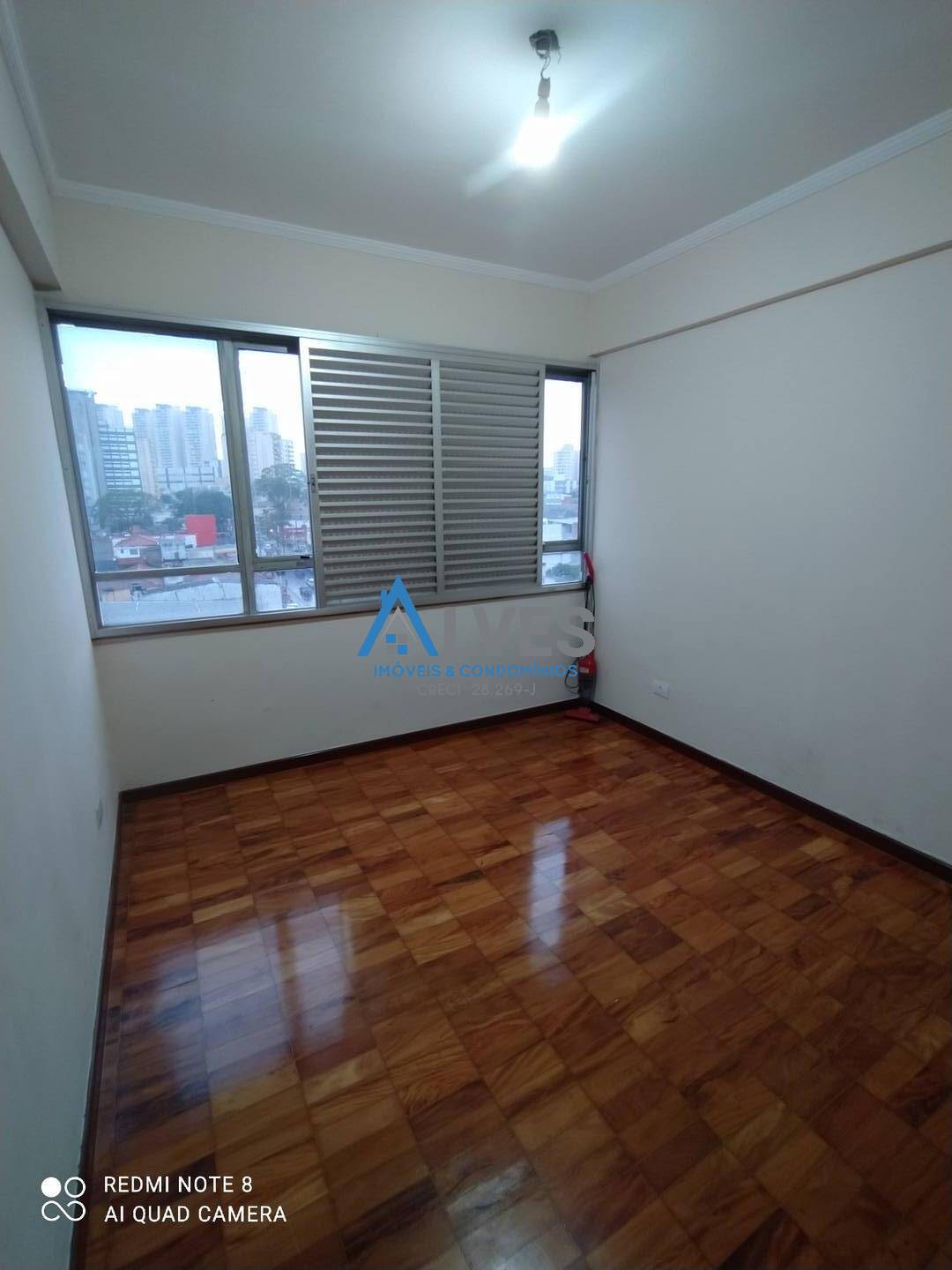Apartamento, 2 quartos, 90 m² - Foto 1