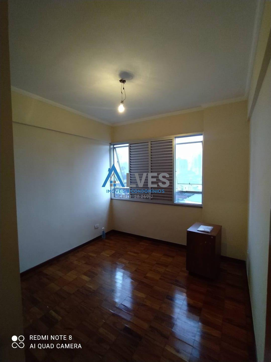 Apartamento, 2 quartos, 90 m² - Foto 14