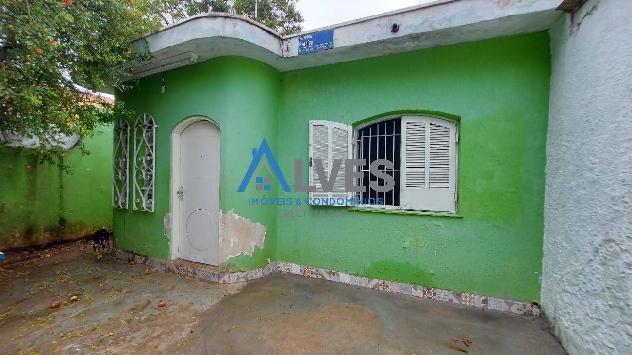 Casa, 2 quartos, 95 m² - Foto 1