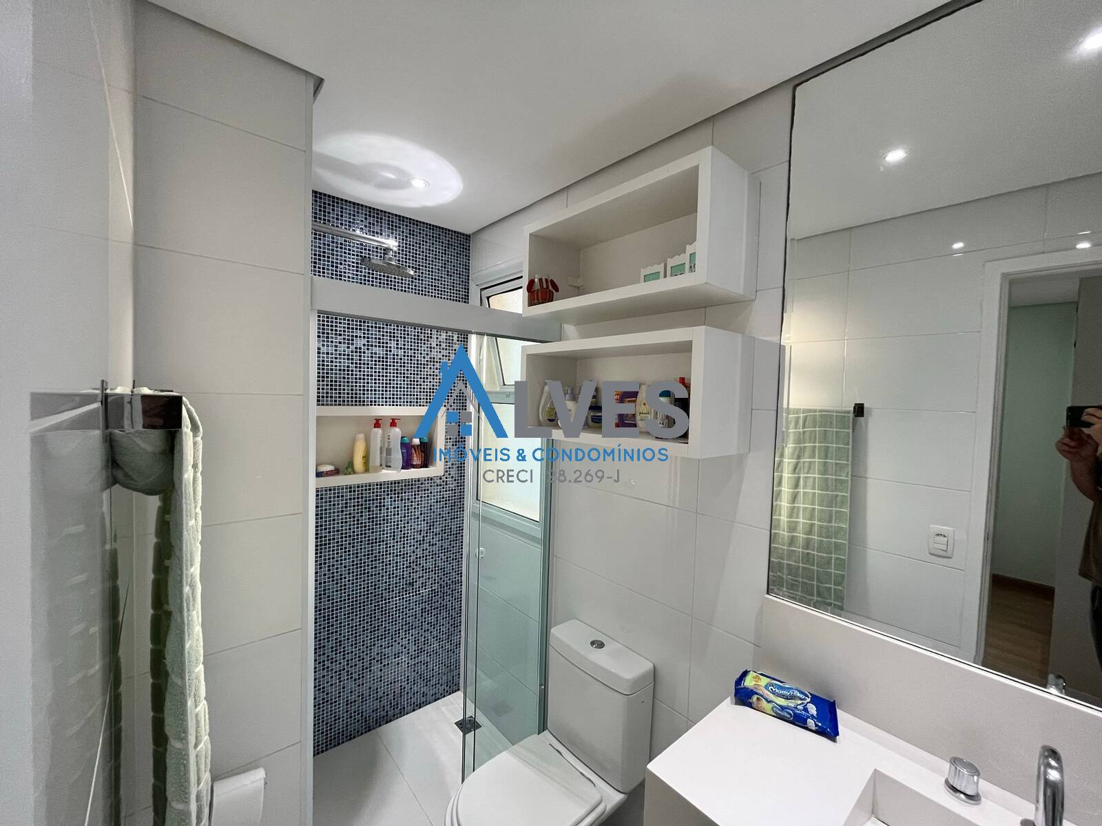 Apartamento, 4 quartos, 155 m² - Foto 7