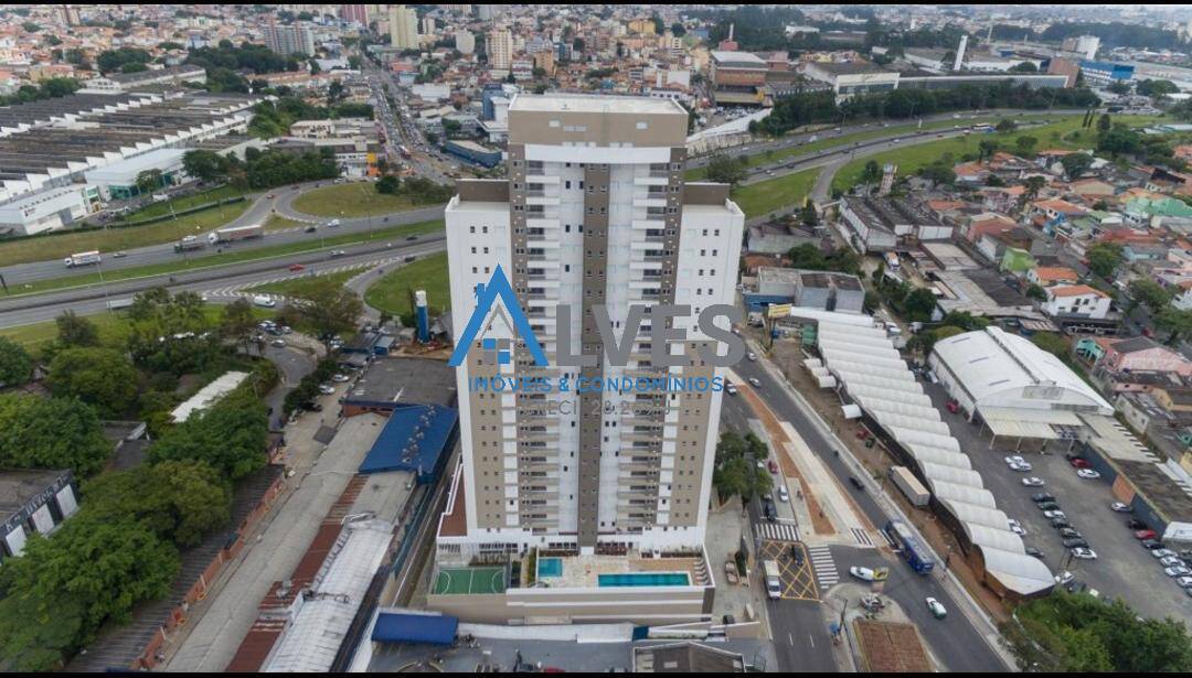Apartamento, 2 quartos, 74 m² - Foto 2