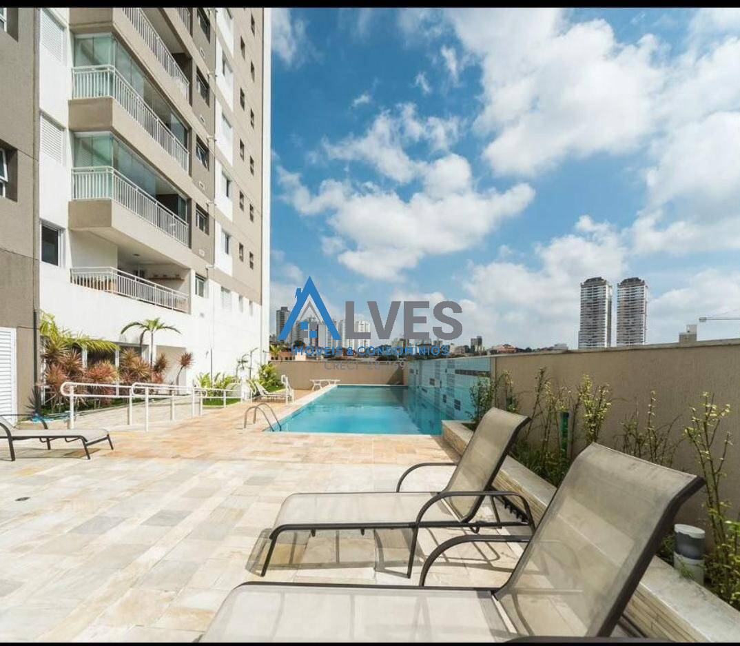 Apartamento, 2 quartos, 74 m² - Foto 20