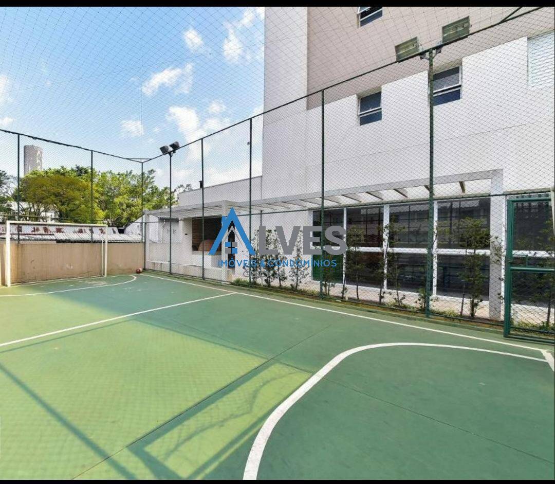 Apartamento, 2 quartos, 74 m² - Foto 23