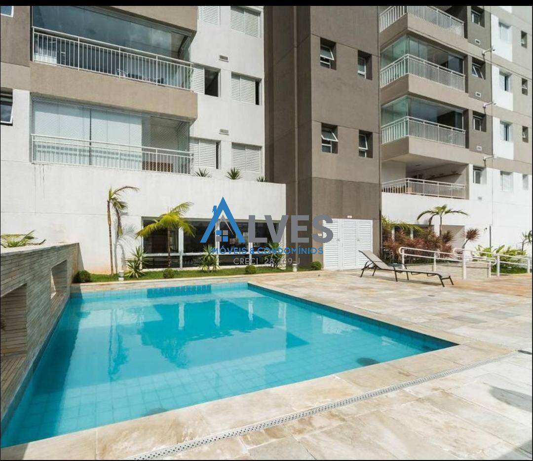 Apartamento, 2 quartos, 74 m² - Foto 1