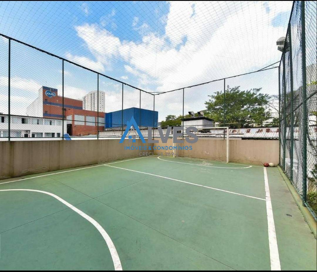 Apartamento, 2 quartos, 74 m² - Foto 26