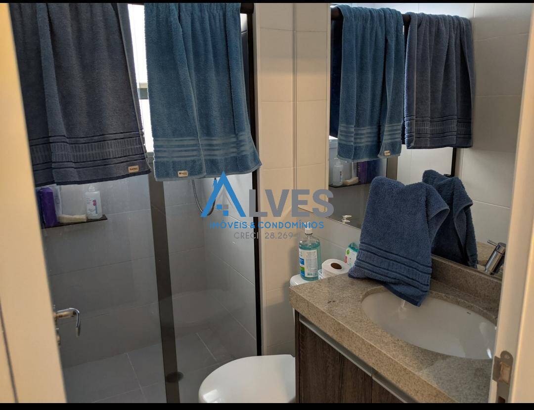 Apartamento, 2 quartos, 74 m² - Foto 12
