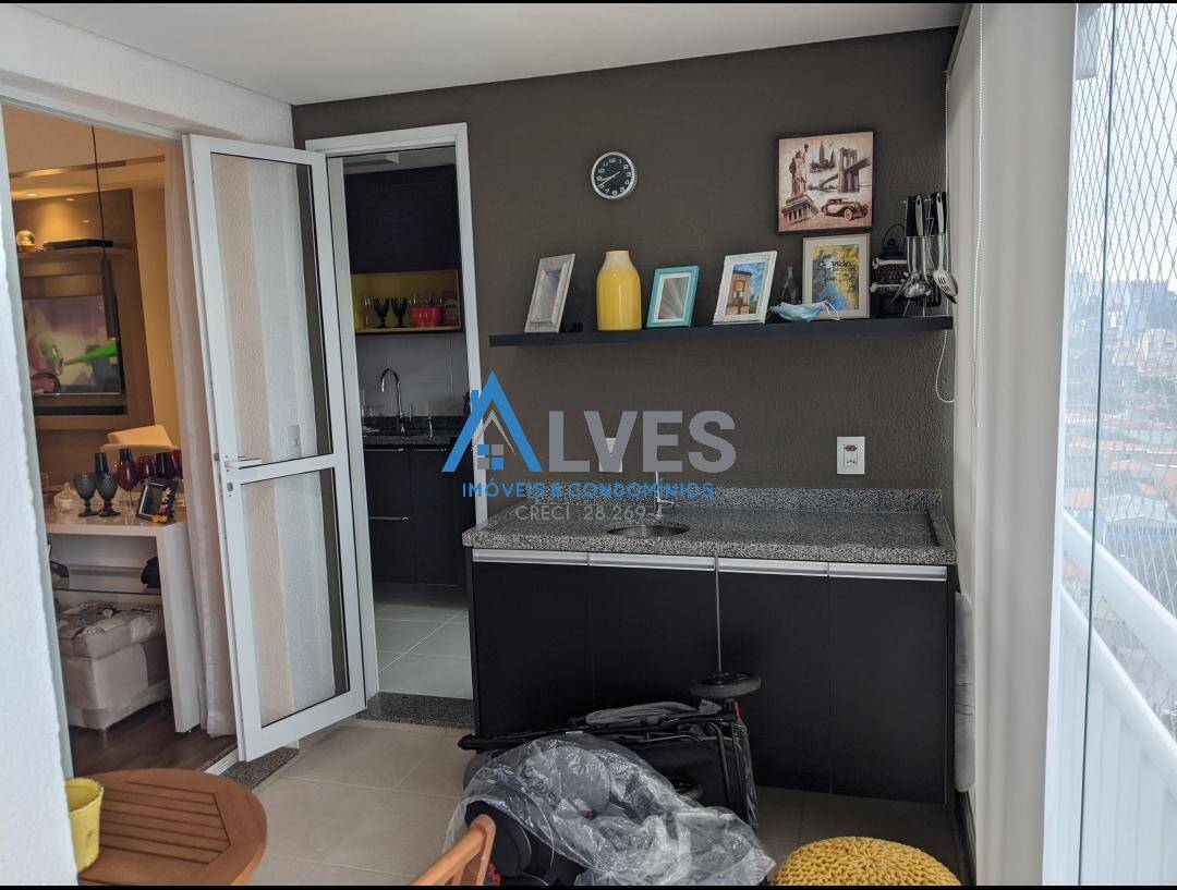Apartamento, 2 quartos, 74 m² - Foto 4