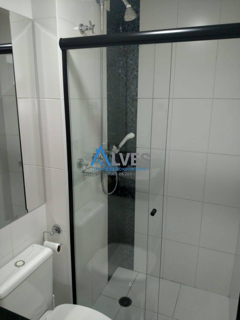 Apartamento, 2 quartos - Foto 7