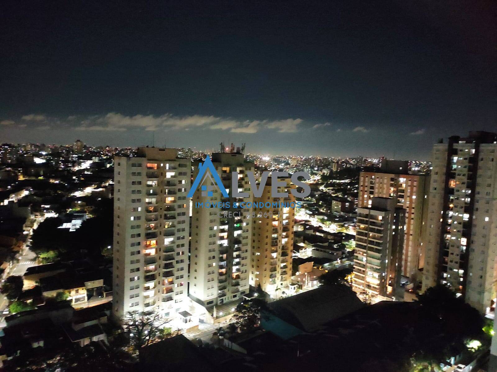 Apartamento, 2 quartos - Foto 22