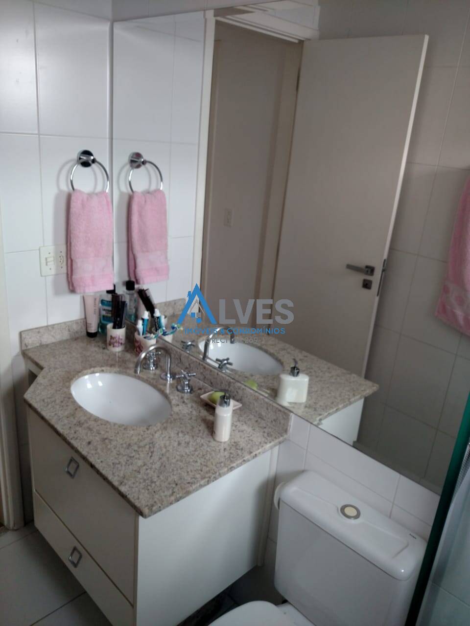 Apartamento, 2 quartos - Foto 21