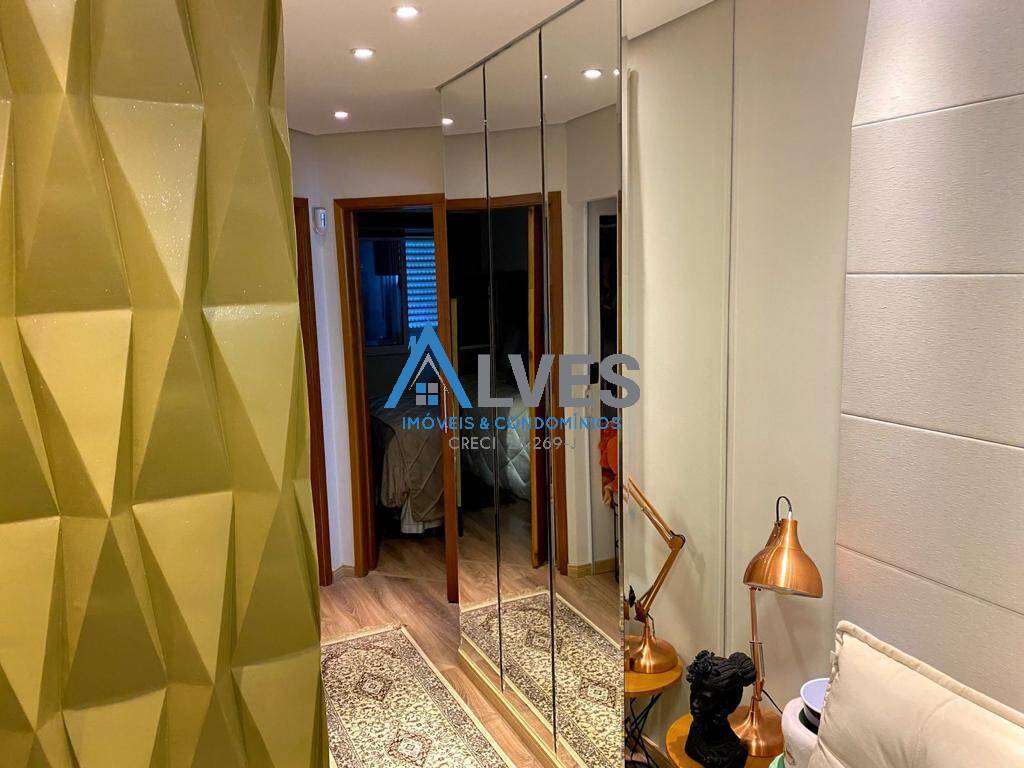 Apartamento, 2 quartos - Foto 17