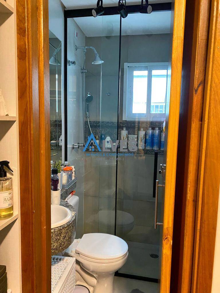 Apartamento, 2 quartos - Foto 28