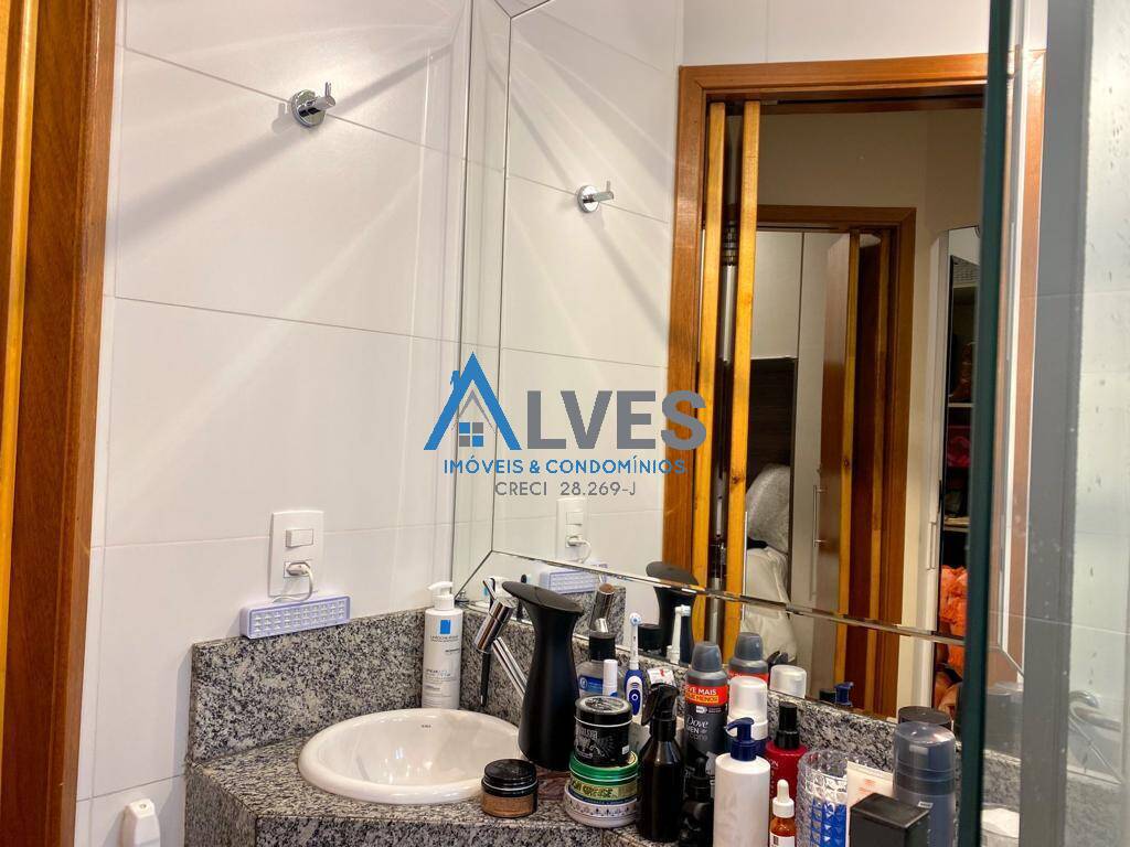 Apartamento, 2 quartos - Foto 44