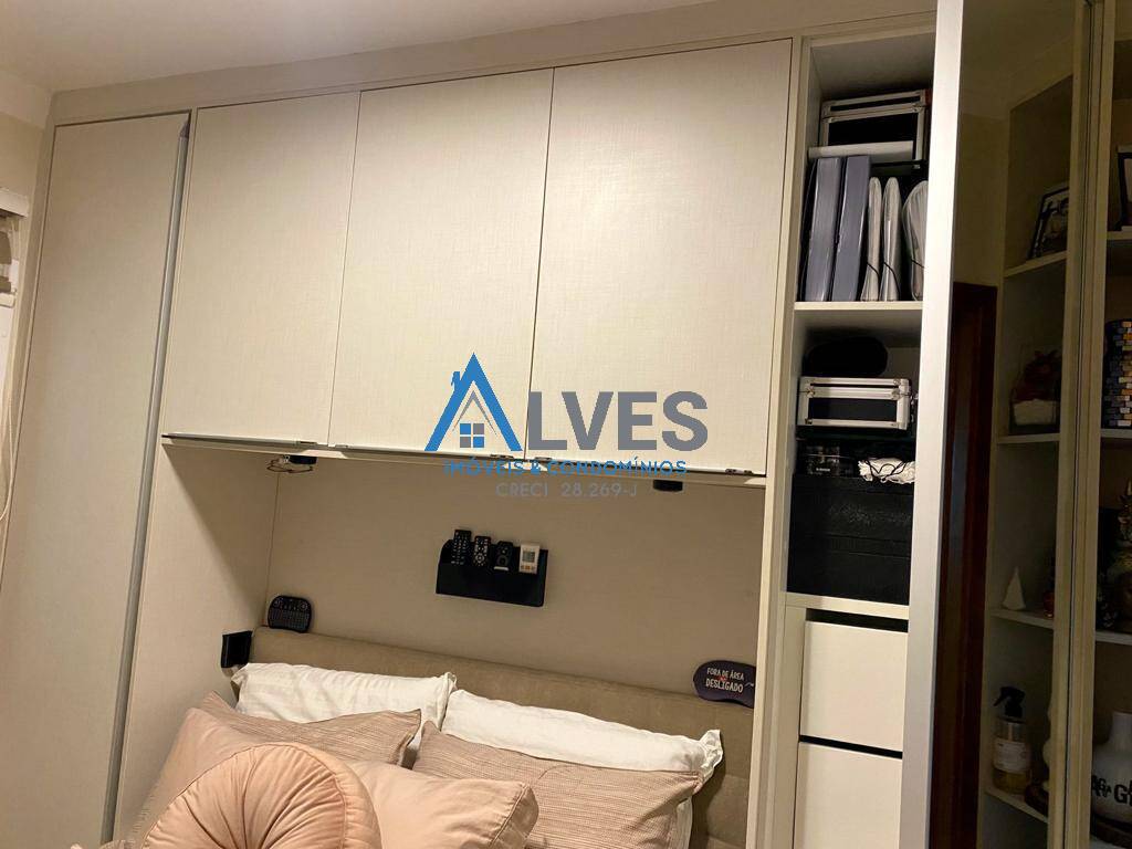 Apartamento, 2 quartos - Foto 49
