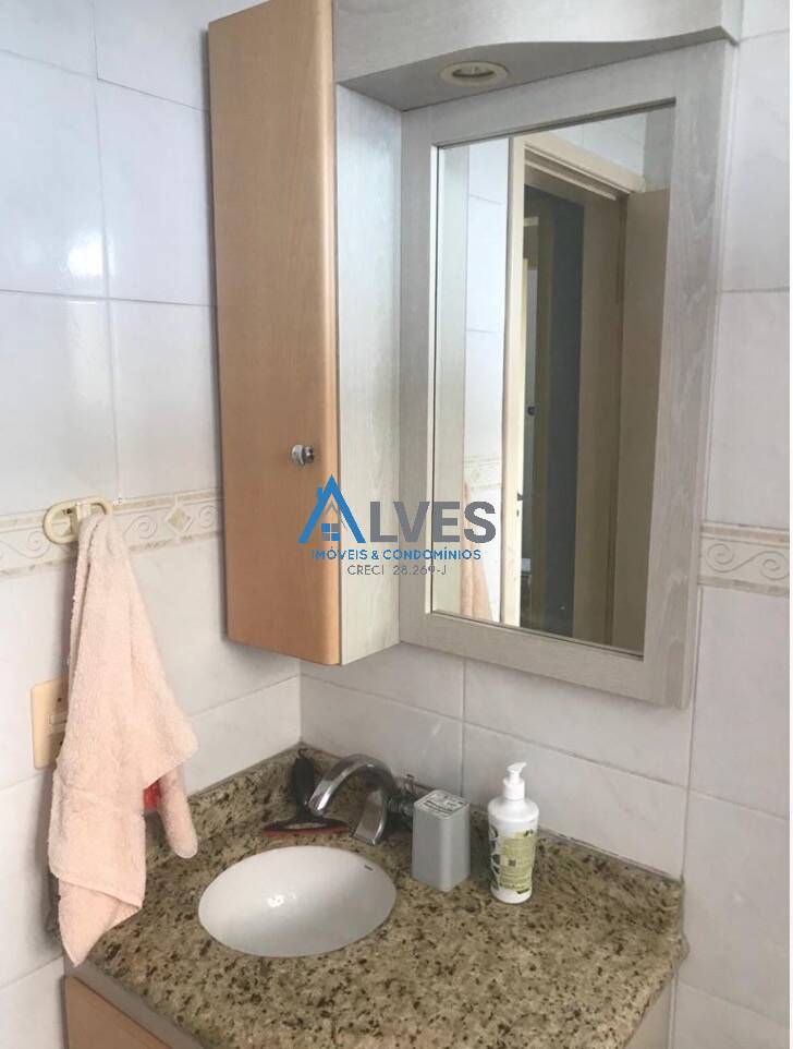 Apartamento, 3 quartos, 80 m² - Foto 18