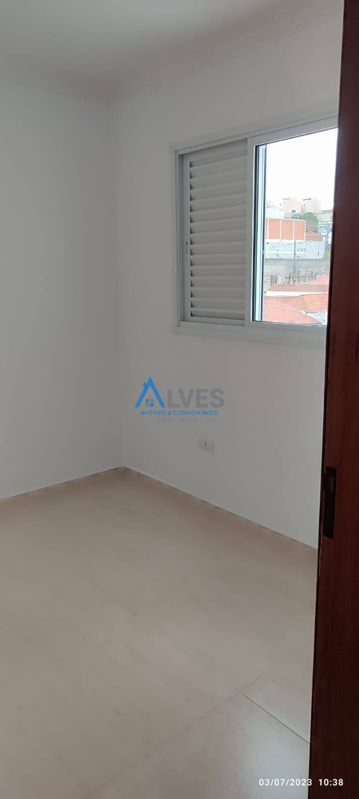 Apartamento, 2 quartos, 85 m² - Foto 13