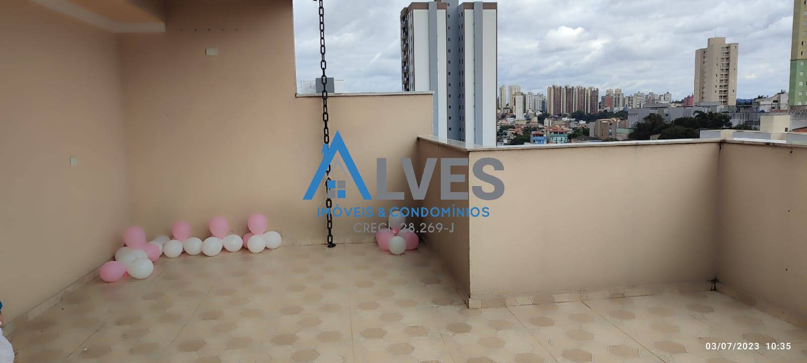 Apartamento, 2 quartos, 85 m² - Foto 1