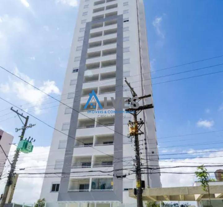 Apartamento, 2 quartos, 53 m² - Foto 17