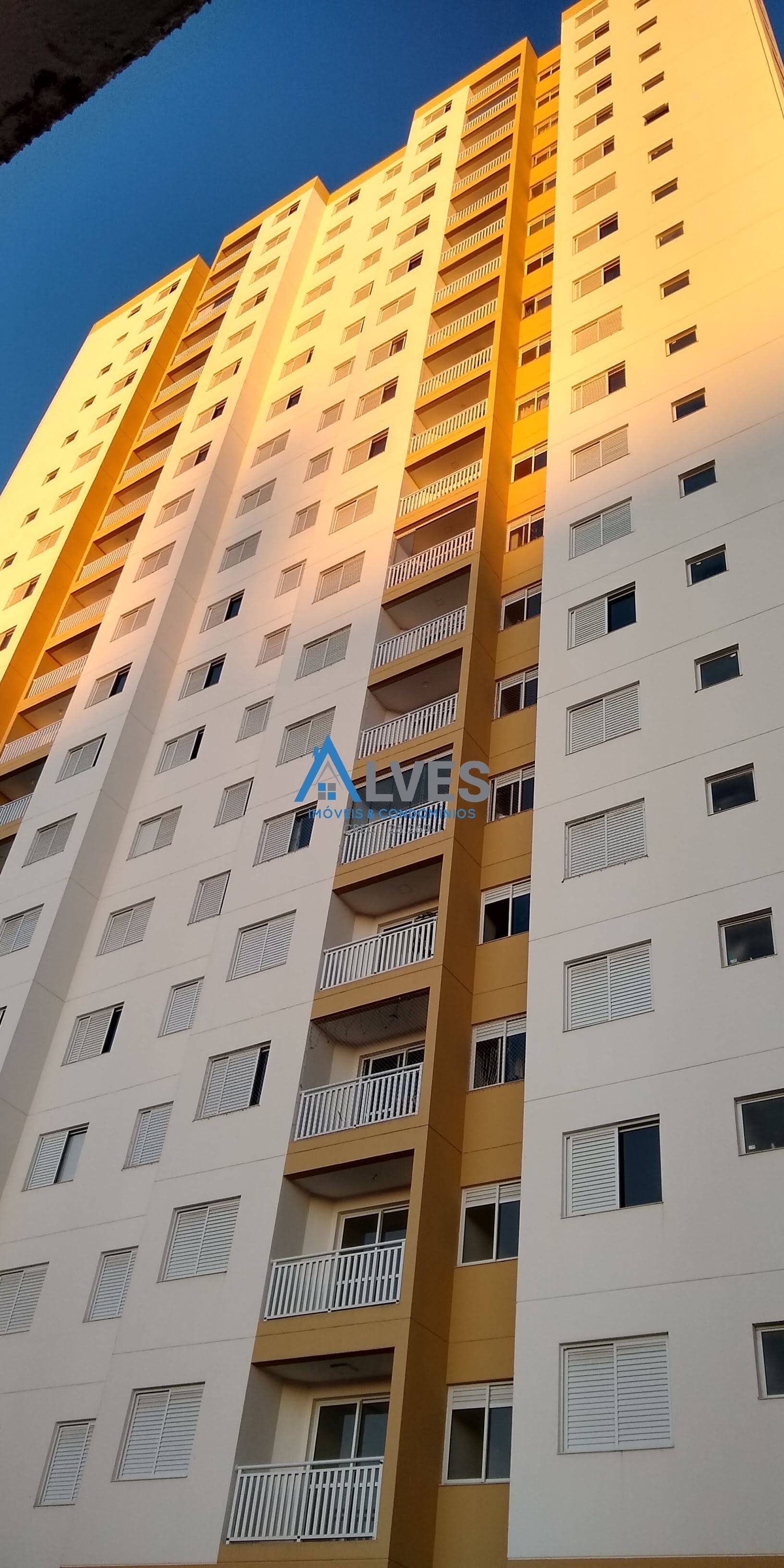 Apartamento, 2 quartos, 48 m² - Foto 2