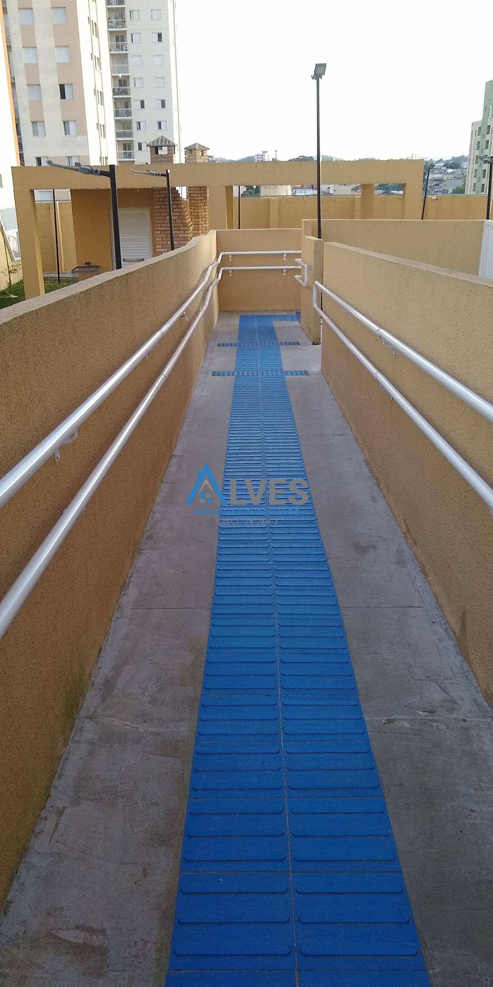 Apartamento, 2 quartos, 48 m² - Foto 17