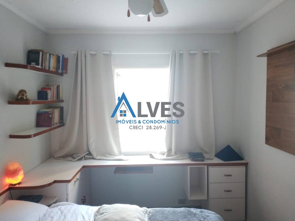 Casa, 4 quartos, 200 m² - Foto 43