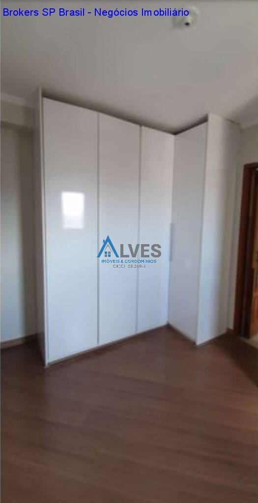 Apartamento, 3 quartos, 73 m² - Foto 2