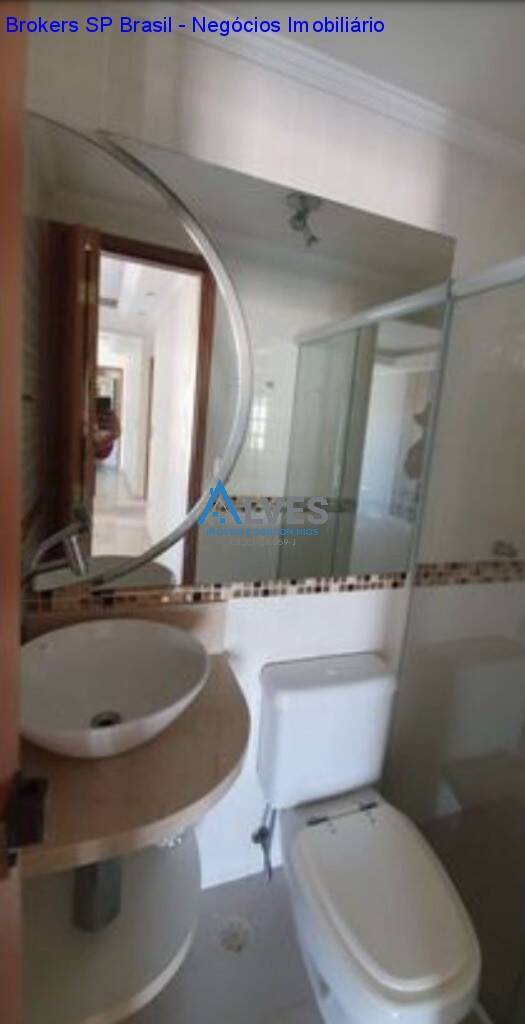 Apartamento, 3 quartos, 73 m² - Foto 5