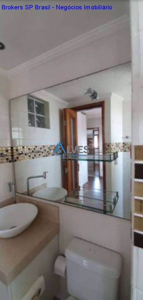 Apartamento, 3 quartos, 73 m² - Foto 7