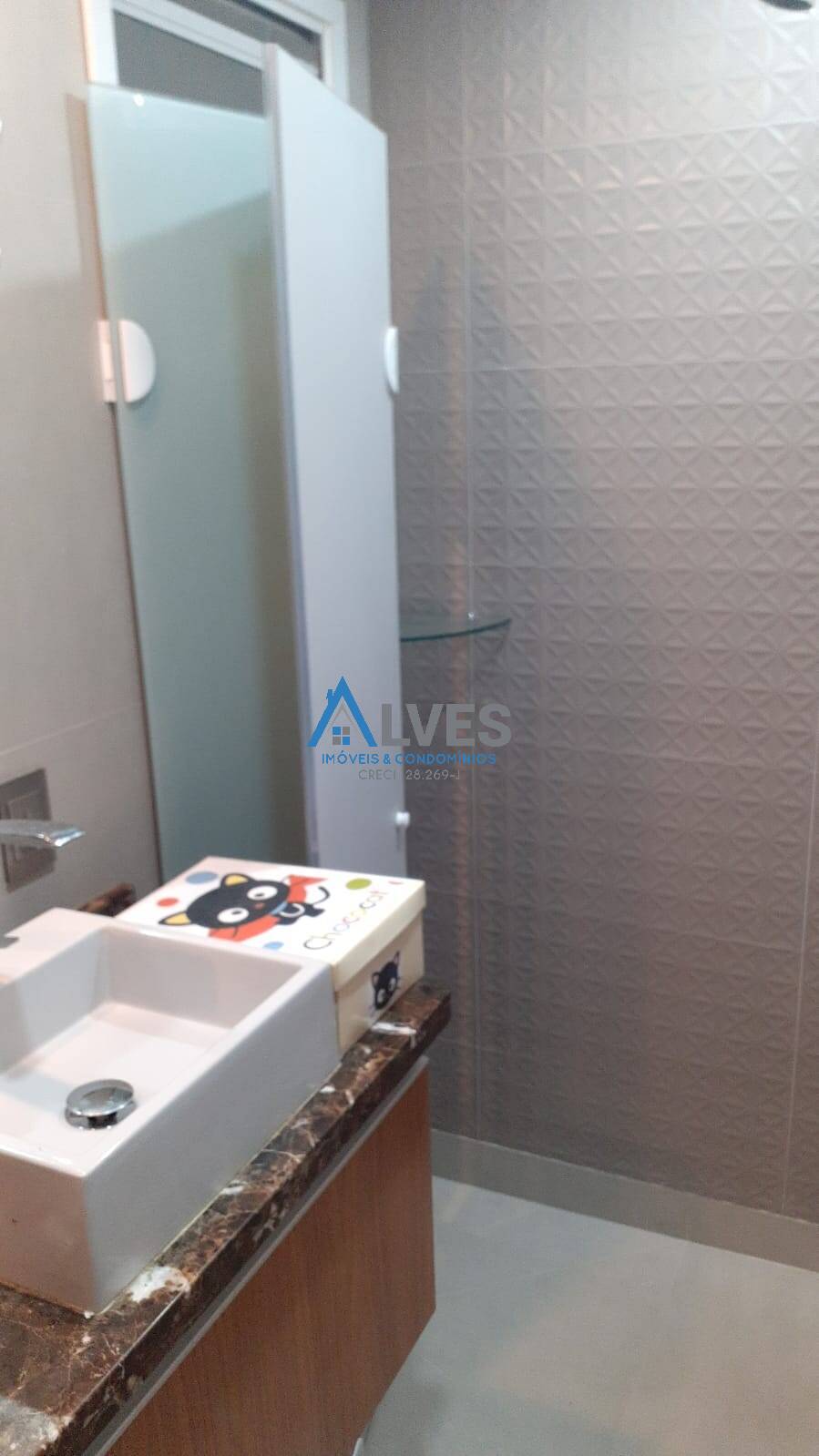Apartamento, 3 quartos, 83 m² - Foto 8