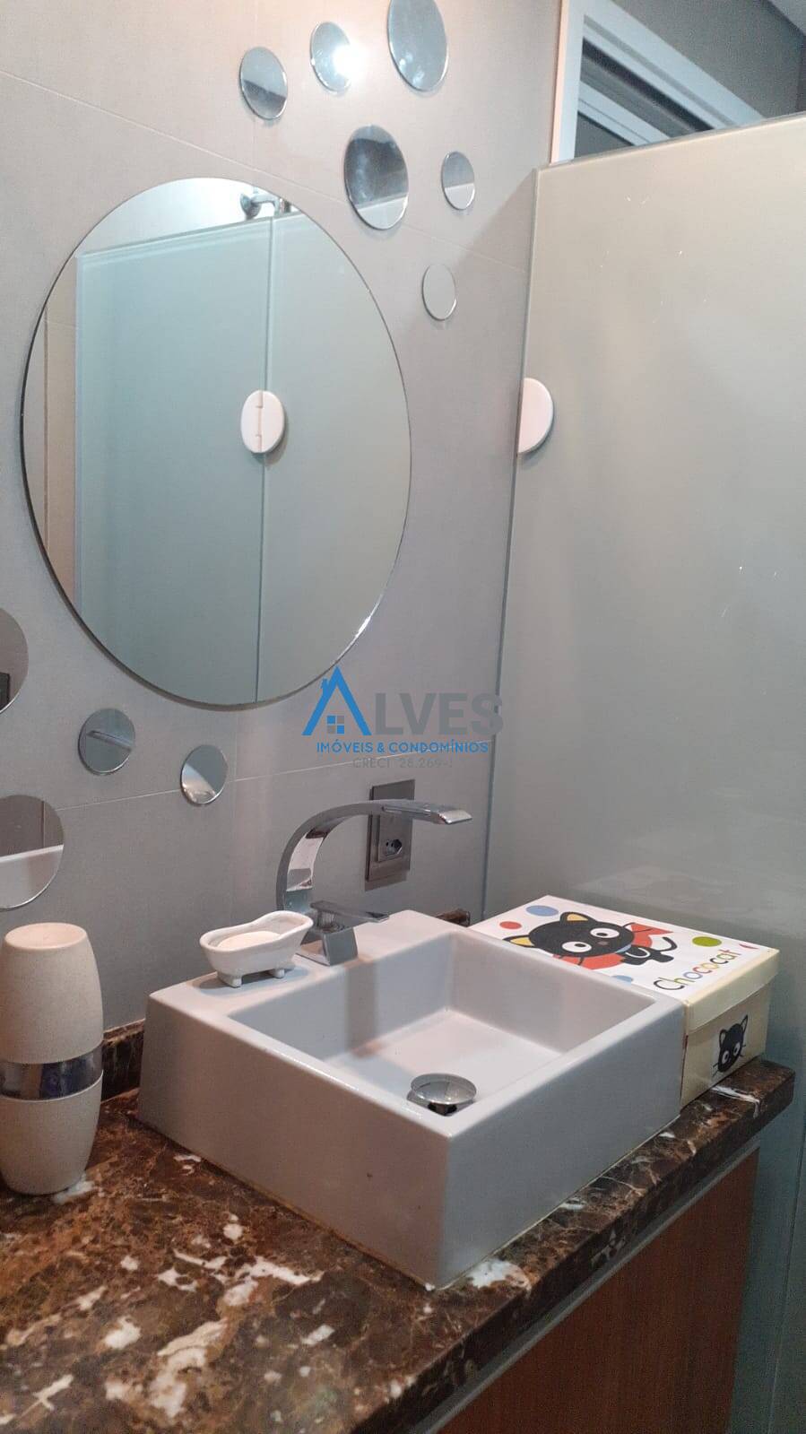 Apartamento, 3 quartos, 83 m² - Foto 28