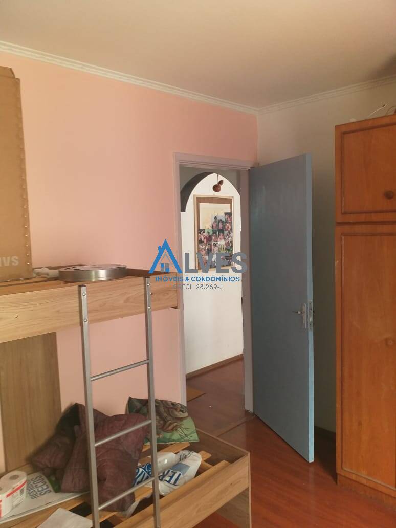 Apartamento, 2 quartos - Foto 3
