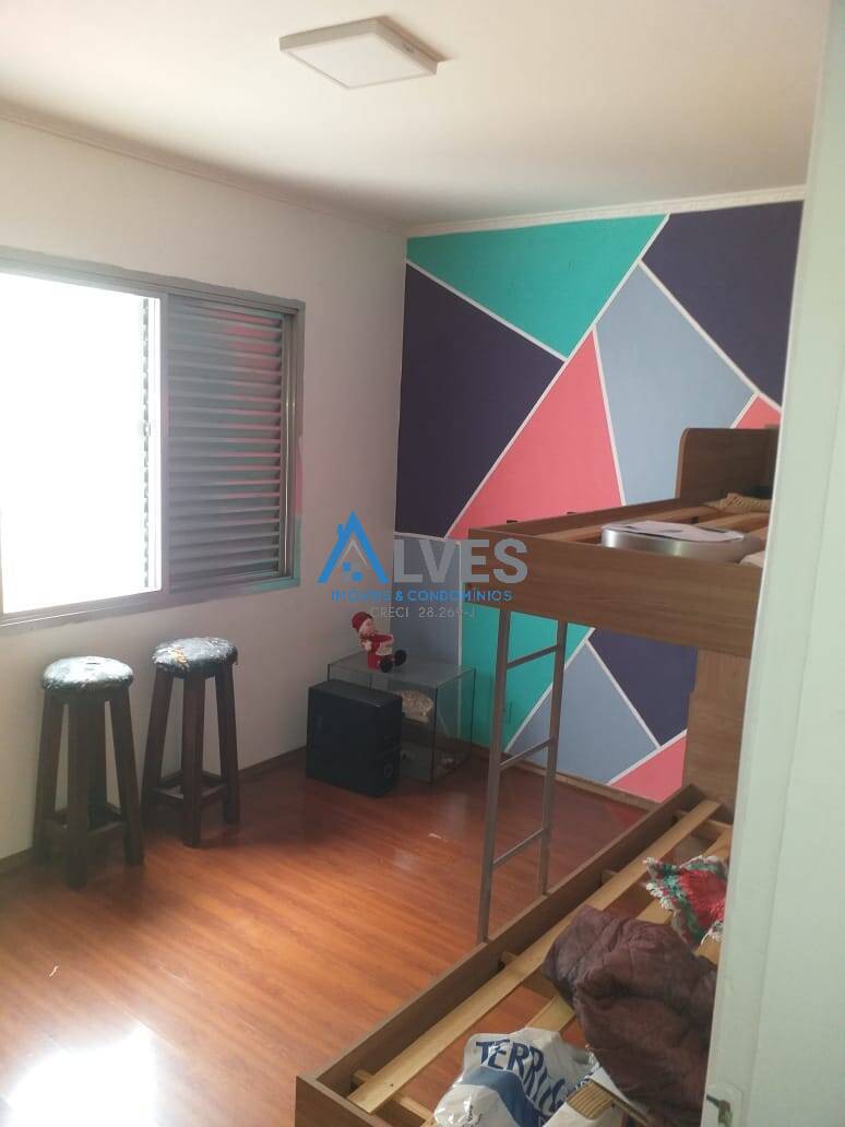 Apartamento, 2 quartos - Foto 5