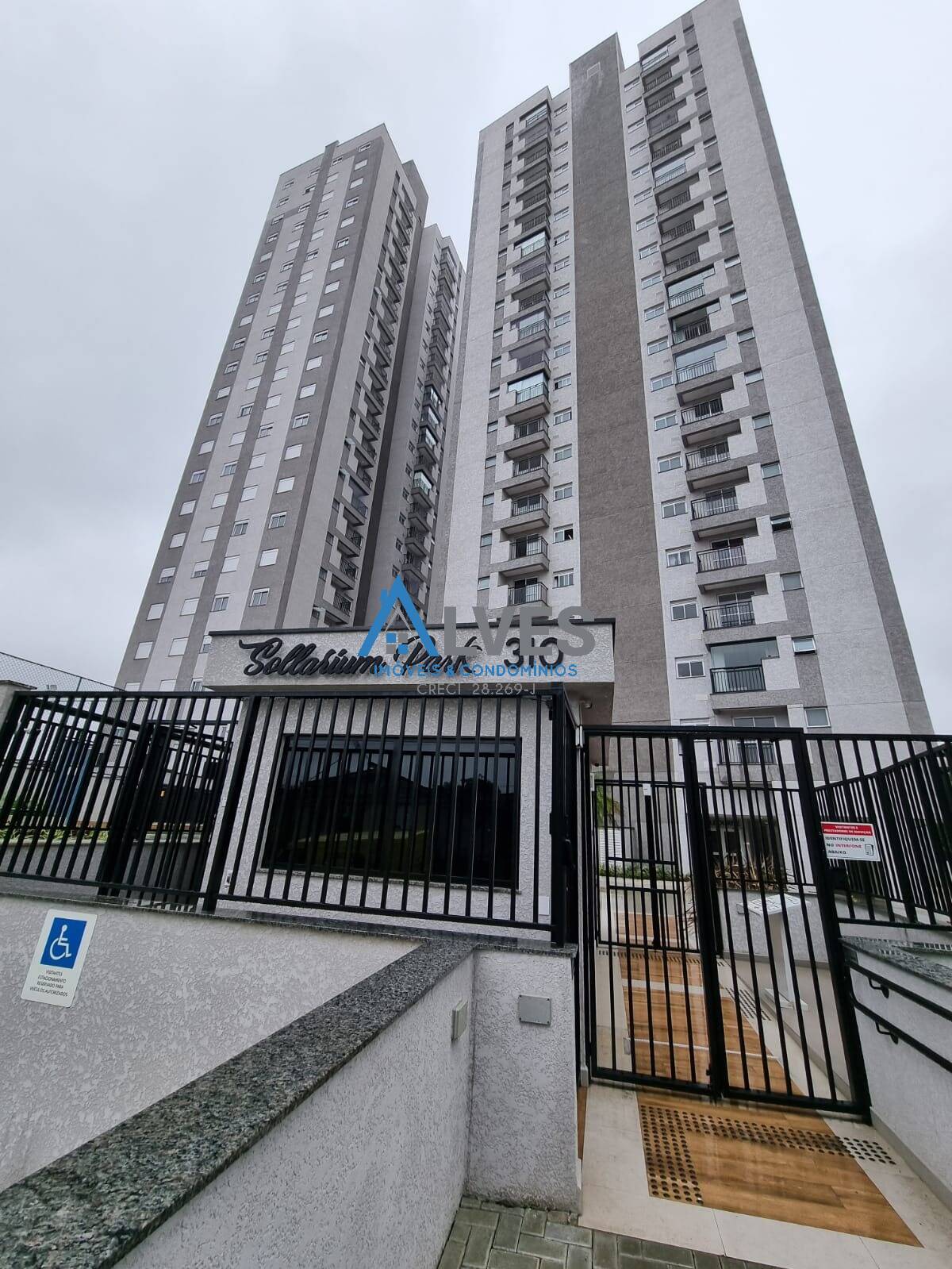 Apartamento, 2 quartos, 48 m² - Foto 41
