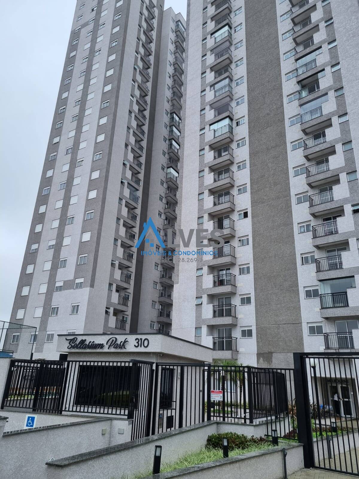 Apartamento, 2 quartos, 48 m² - Foto 43