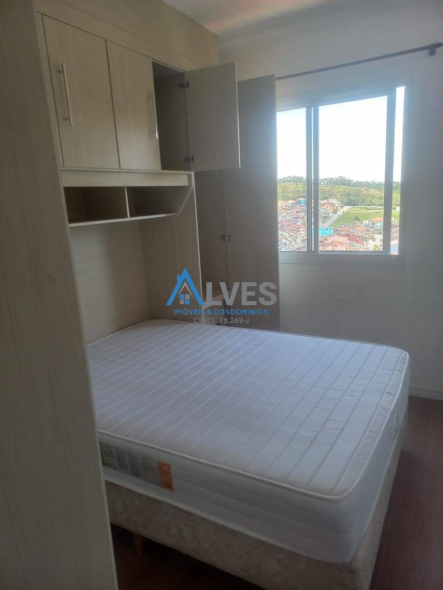 Apartamento, 2 quartos, 44 m² - Foto 4