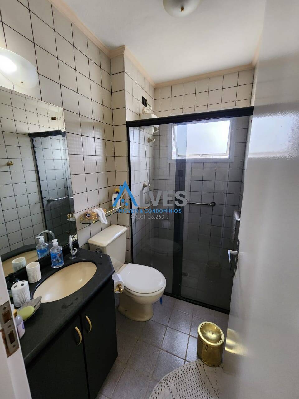 Apartamento, 2 quartos, 70 m² - Foto 14
