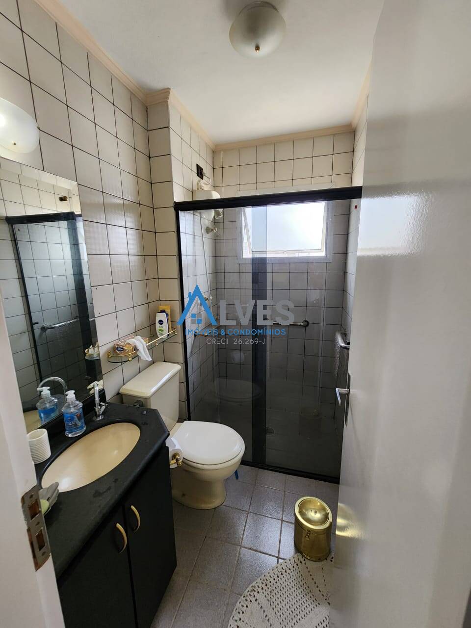 Apartamento, 2 quartos, 70 m² - Foto 13